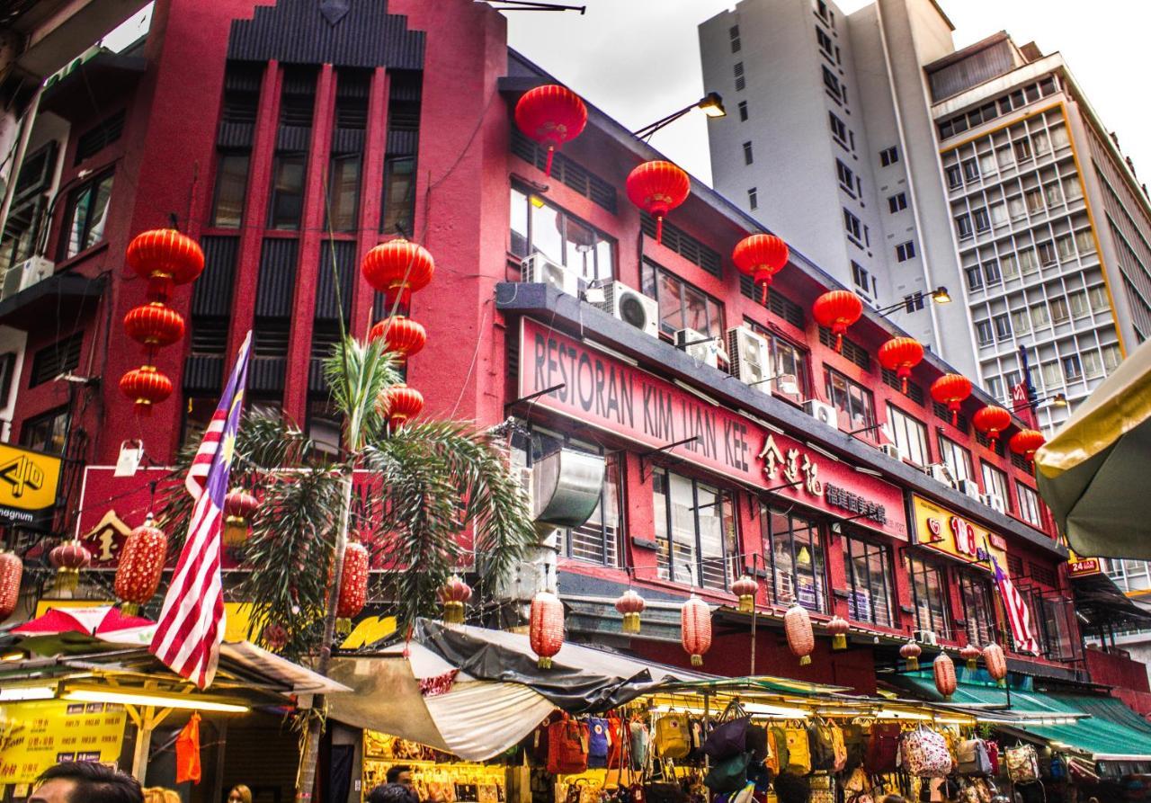 The 5 Elements Hotel Chinatown קואלה לומפור מראה חיצוני תמונה